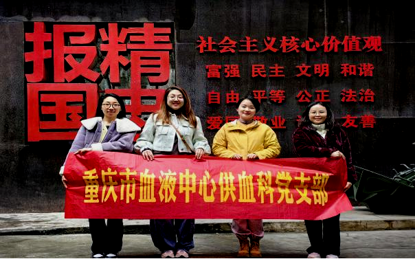 体验活动3.png